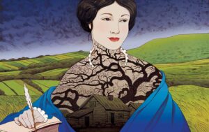 Qian bronte chihaya